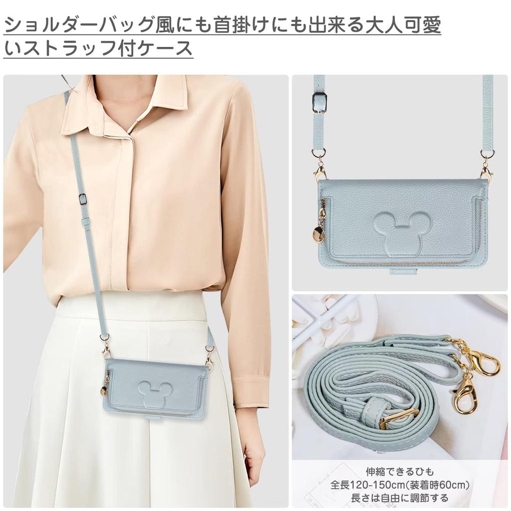 LanFly kompatibel iPhone hals crossbody skulder perfekt som en jule Søt etui med glidelåslomme Stilig etui for Inkluderer 4 kort en glidelåslomme