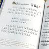 Livres Classiques de Sagesse et d'Histoires pour Enfants