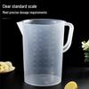 Venus Food Grade Plastic Measuring Cups