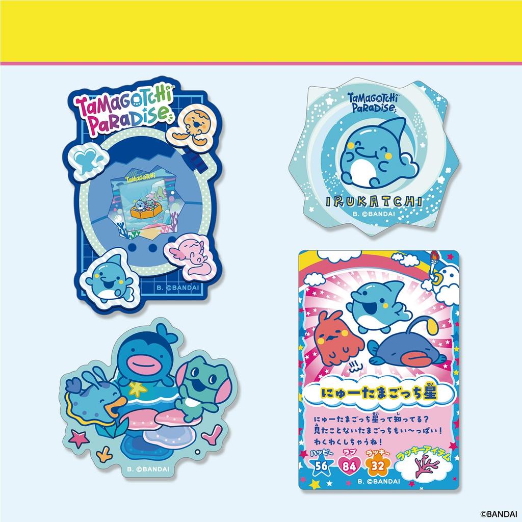 [BANDAI] Tamagotchi Die-Cut Sticker Set 3 (Box of 20)