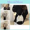 Minimalist Fashion Shoulder Bag For Women 2024 Trendy Summer Large Capacity Pu Bucket Bag