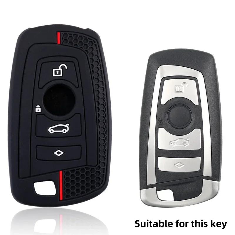 

Silicone Car Remote Key Case Cover For Bmw 1 2 3 4 5 6 7 Series X1 X3 X4 X5 X6 F36 F25 F26 F30 F34 F10 F07 F20 Z10 G30 F15 F16