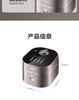 SUPOR Electric Rice Cooker