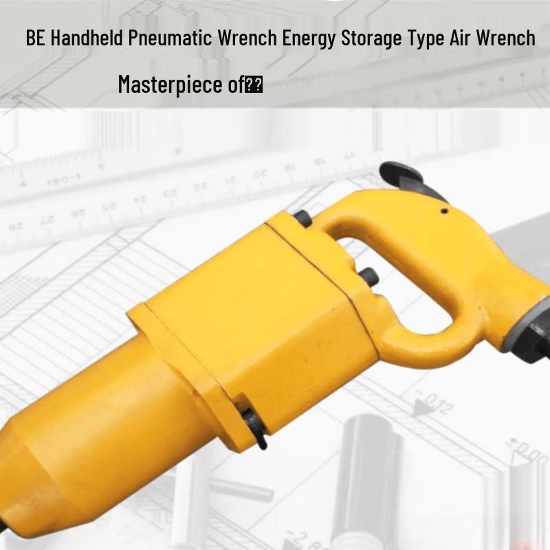 

Rongyu BE72 Pneumatic Impact Wrench