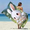 Cartoon Carrot Bunny Beach Towel Patterned Sunscreen And Windproof Suitable For Swimming Pool Camping Travel Blanket