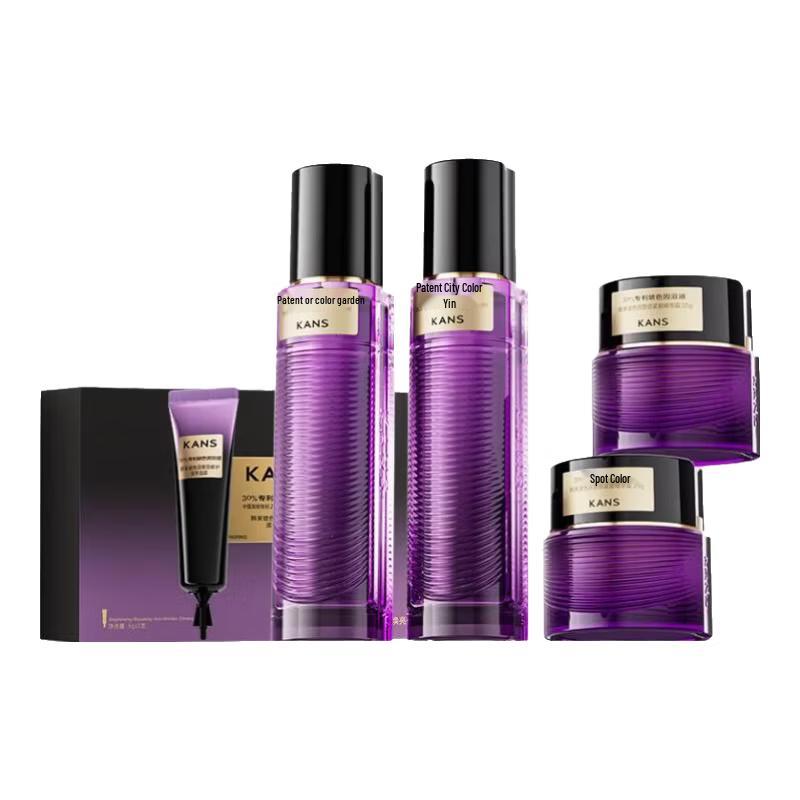 Hanse Bosexin Anti-Aging & Firming Skincare Gift Set