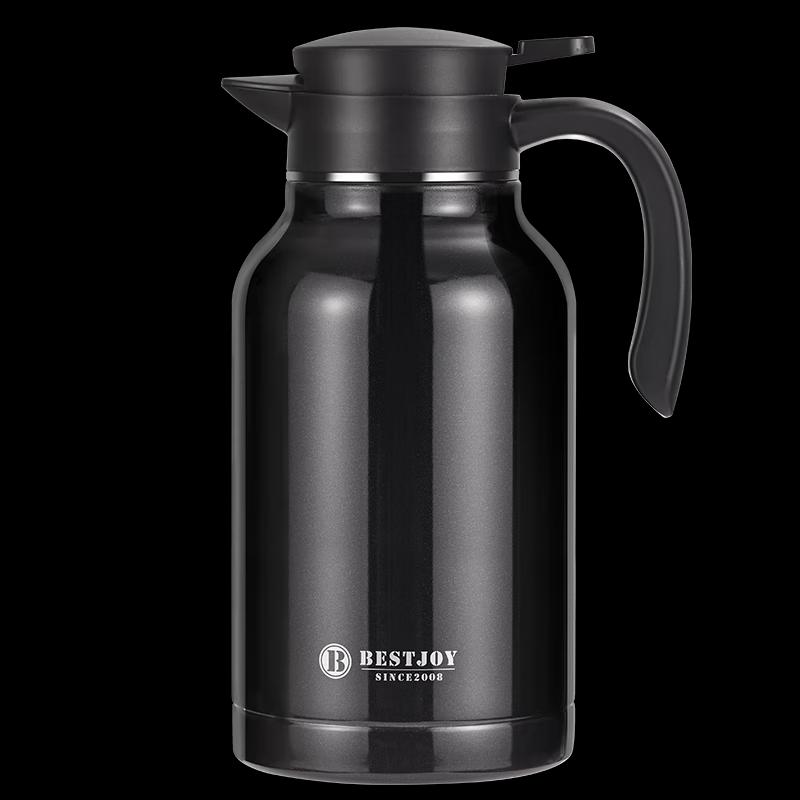 FUGUANG 316L Stainless Steel Large Capacity Insulated Thermos Kettle