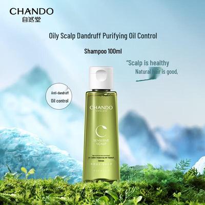 Shampoos & Haarspülung