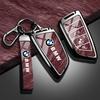 BBJX7 Zinc Alloy Car Key Case Cover Bag for BMW X1 X3 X4 X5 F15 X6 F16 G30 7 Series G11 F48 F39 520 525 F30 118i 218i 320i Accessories