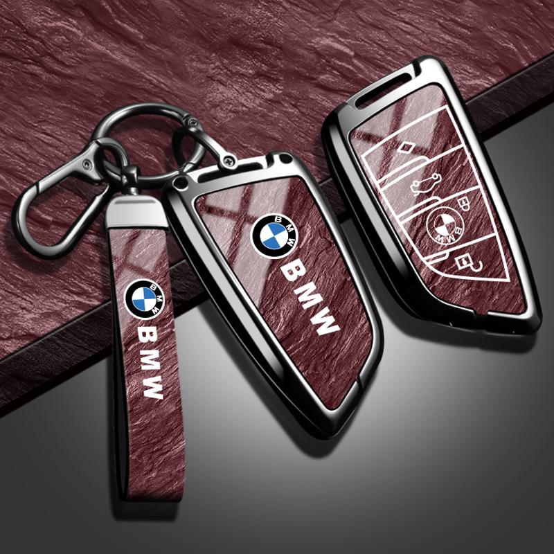 BBJX7 Zinc Alloy Car Key Case Cover Bag for BMW X1 X3 X4 X5 F15 X6 F16 G30 7 Series G11 F48 F39 520 525 F30 118i 218i 320i Accessories