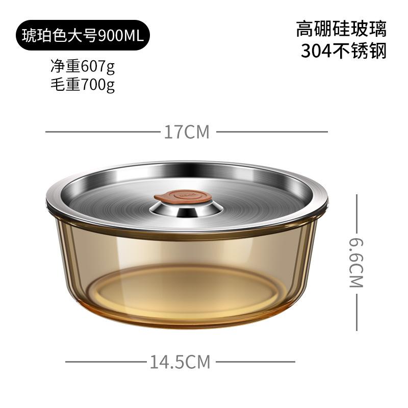 Steamed egg bowl with lid, household baby bowl, glass bowl specially designed for microwave ovens, heat-resistant