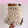 Animal Pattern Plush Cushion With Soft Pp Cotton Filling For Home And Car Use