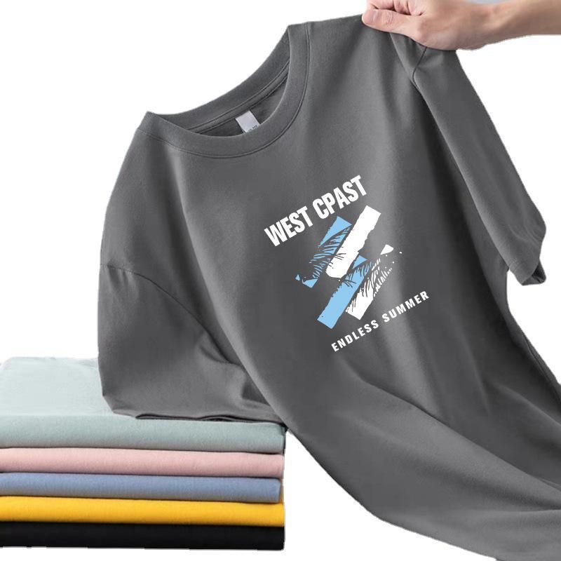 Men's Ice Silk Short-Sleeve T-Shirts - Summer Round-Neck, Casual and Versatile Styles