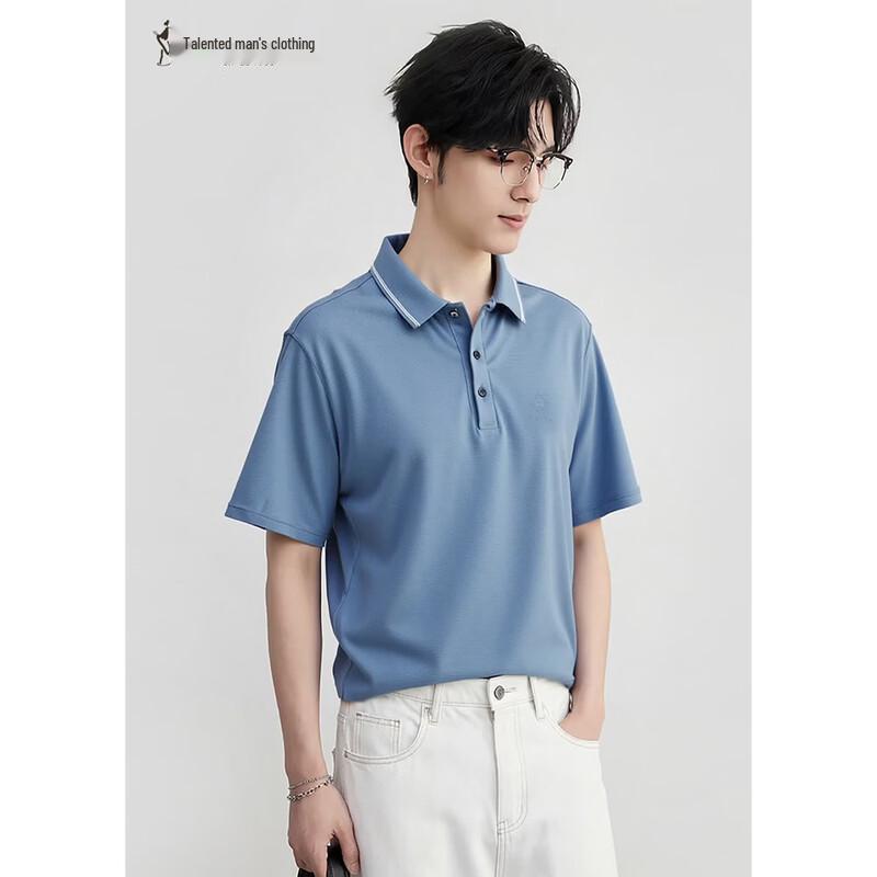 TRIES Ice-Cool Xinjiang Cotton Polo Shirt 50