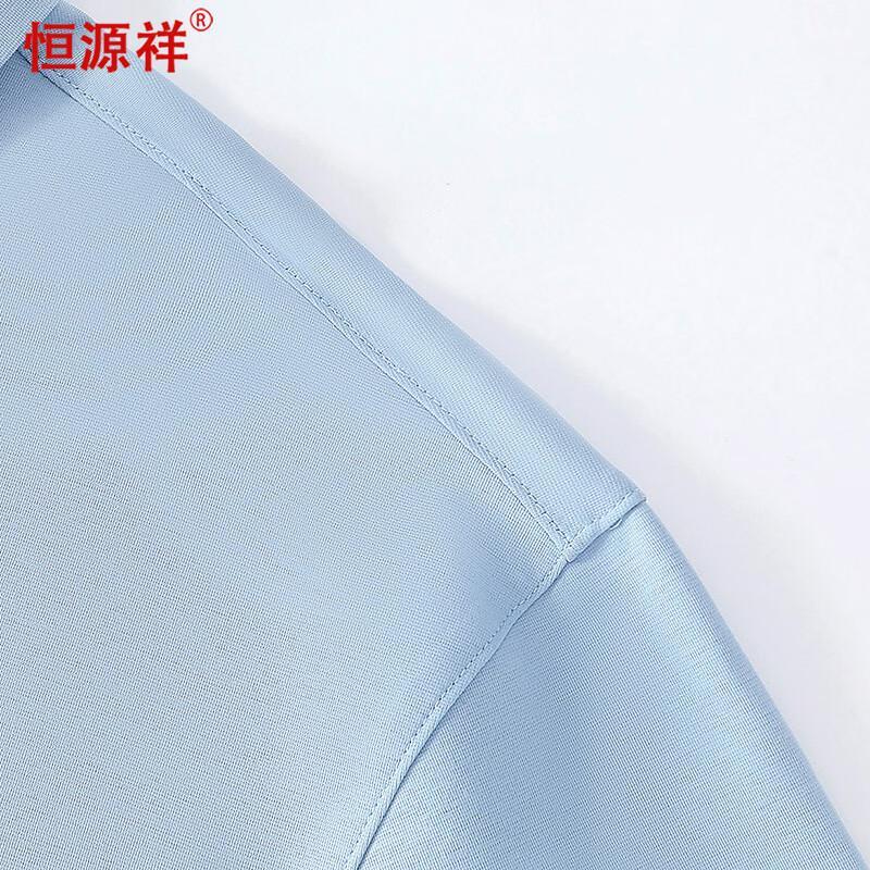 Hengyuanxiang Men's Summer Ice Cotton Polo Shirt