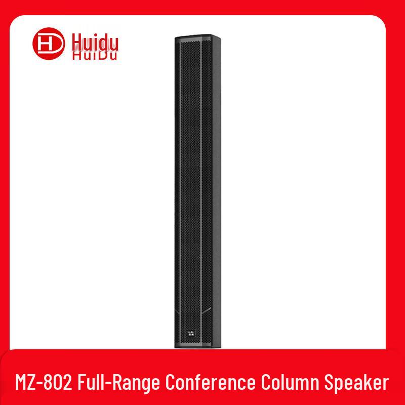 

Huido LA-302 Professional Linear Array Conference Speaker