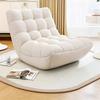 Modern Couches Bean Bag Sofas Leisure Single Chair Lazy Sofa Bed Couch Beanbag Stool Ottoman Living Room Furniture