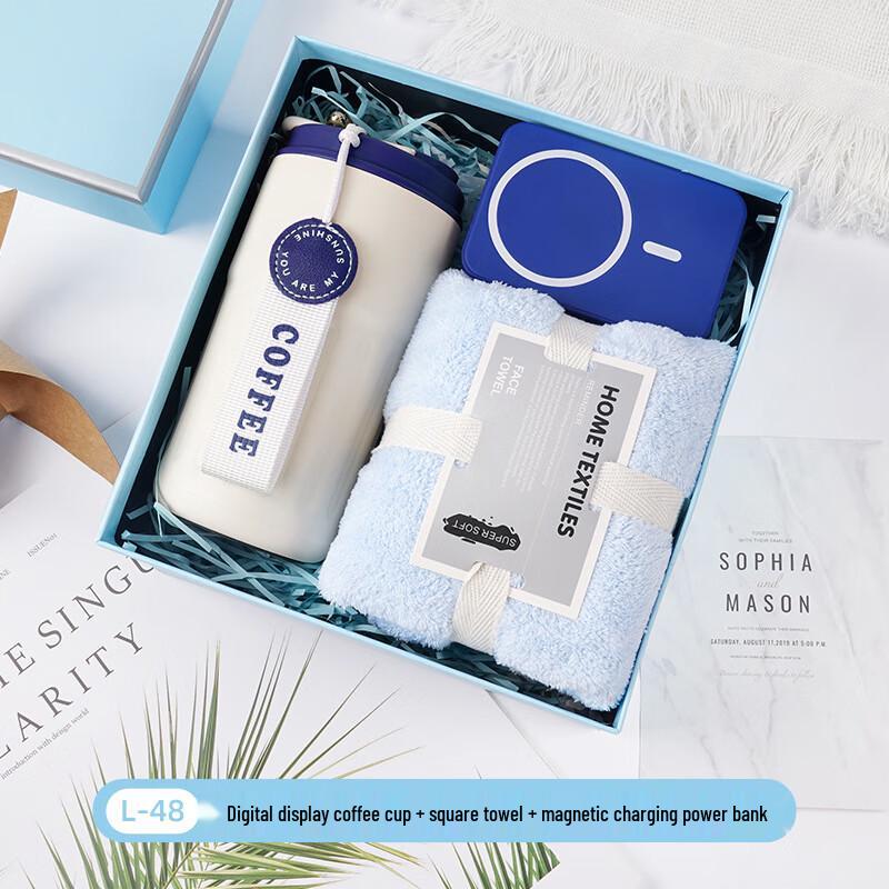 

Creative Business Gift Set