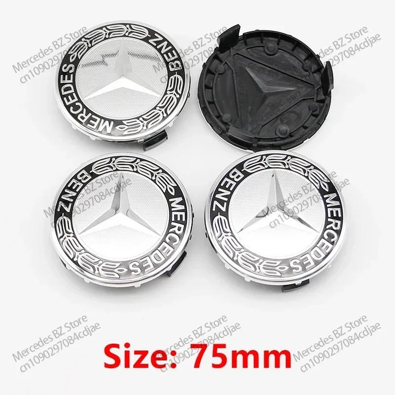 C200 E200 For Mercedes Benz 4PCS 75mm 60mm Car Wheel Center Hub Caps Cover for Mercedes Benz AMG B/C/E/S Class A Class GLC GLK C