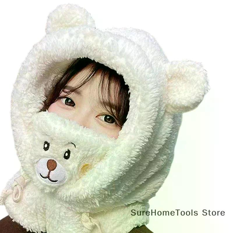 Winter Cartoon Hat With Mask Bear Lamb Beanie Hats Warm Thickened Ear Protection Beanies For Women Girl Scarf Hat