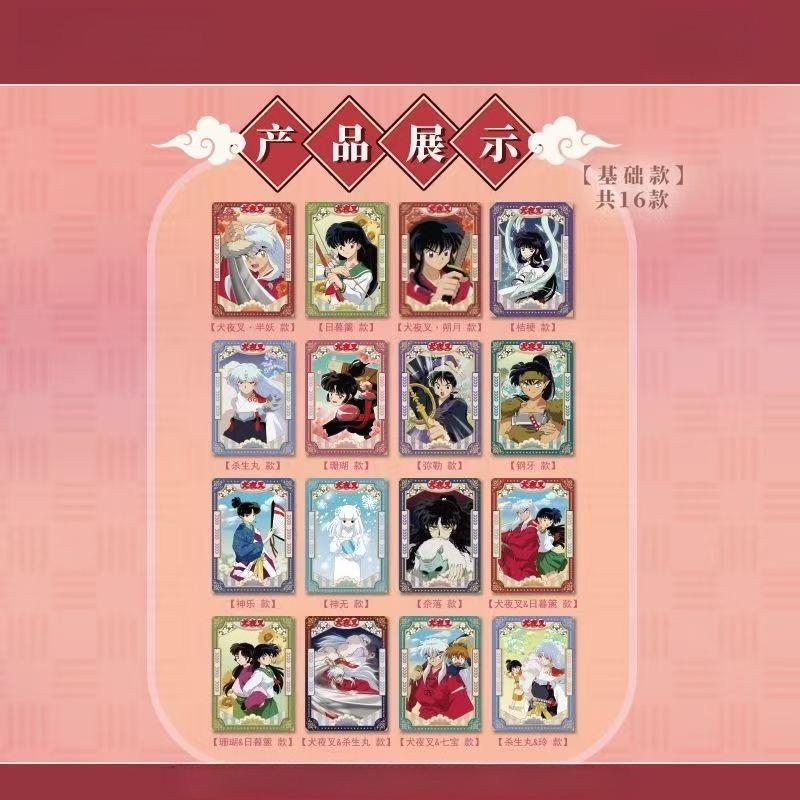 Inuyasha Sammelkarten Cartoon Inuyasha Karten Vollständige Box Sammlung Display Anime Merchandise Weihnachtsgeschenke Trendige Spielzeuge