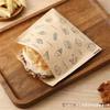 Meidi Food-Grade Sandwich Packaging Paper