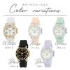 J-AXIS Kids' Dusty Pastel Rubber Watch, Colorful Arabic Numeral Series, Lightweight Silicone Strap, Blue, Easy-to-Read