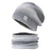 Gradient Korean-Style Knitted Hat Set: Warm, Thick, Cold-Proof with Ear Protection for Autumn & Winter