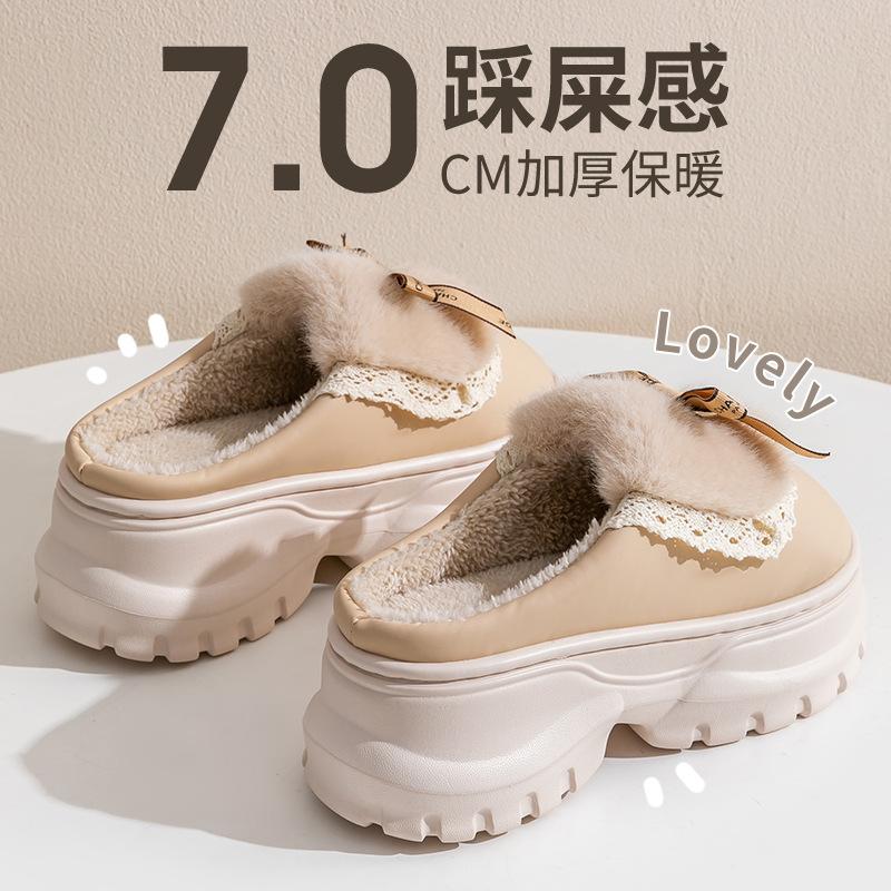 7.0 cotton slippers women's new winter wear thick bottom indoor home non-slip warm wool slippers women