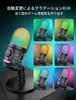 MRSDY Gaming Microphone, USB Computer Microphone for PCMacPS4PS5, Condenser Podcast Microphone for Studio Recording, YouTube, and Streaming with