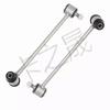 Mercedes-Benz C-Class W204 Rear Stabilizer Bar Link (Compatible with 2043200589, 2043200489)