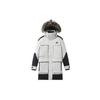New Balance Down Jackets Unisex Ecru Hooded Thickened (Unisex) Down Jackets NPA44023 BEI