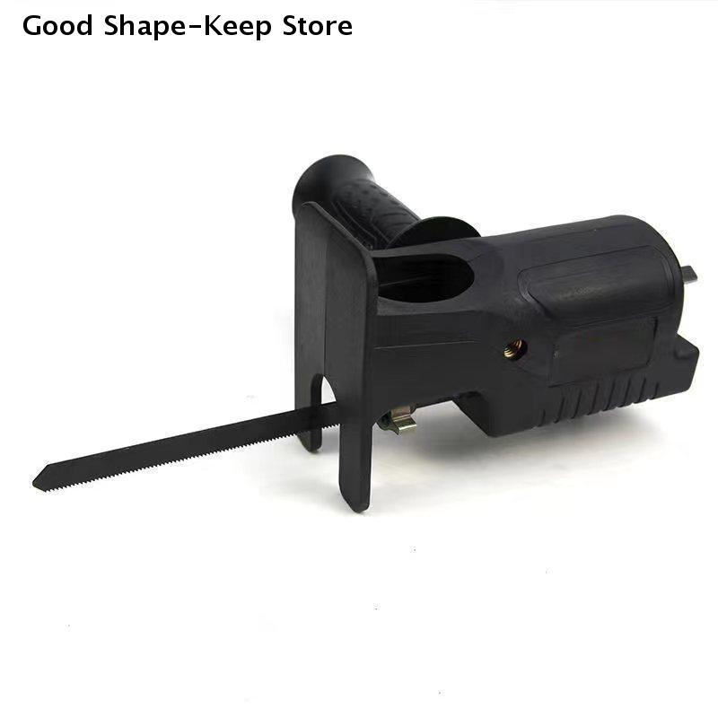 Woodworking Electric Drill Adapter Set Power Tool for Cutting PVC and Steel Pipes