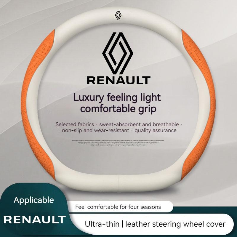 2026 Gorące Do Renault Kołpaki Kierownicy Samochodowej Do Renault Alaskan Captur Clio RS Kadjar Duster Scenic Medgane Espace Ka