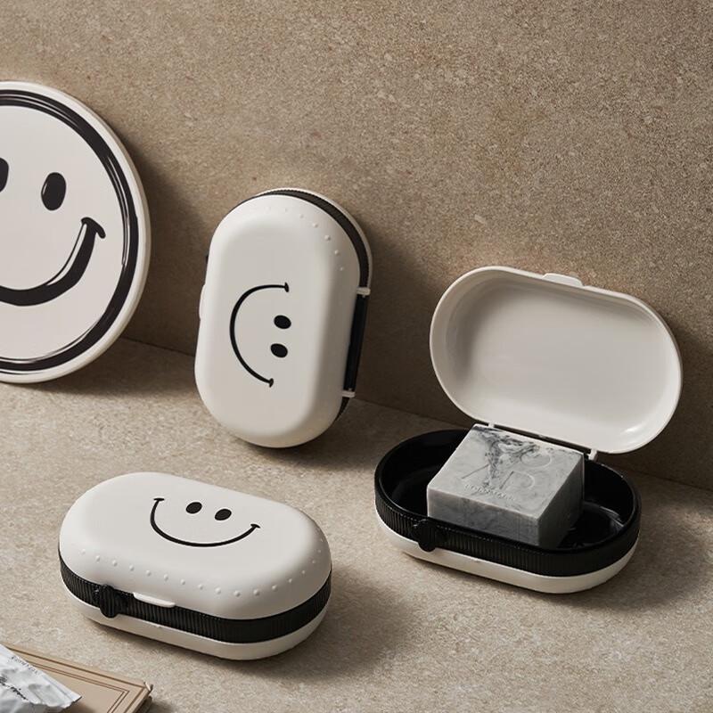 Ins Style Double Layer Smiley Soap Box