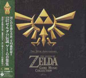 CD GAME - 30th Anniversary The Legend Of Zeld COCX397045 COLUMBIA 2016 Japan Obi Anime/Game