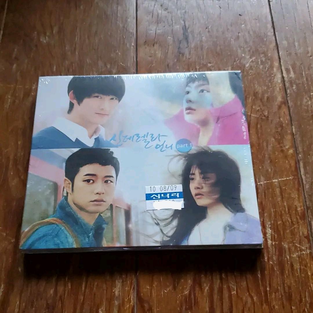 

[USED] Korean Drama Cinderella s Sister OST Part 1 Korean Edition