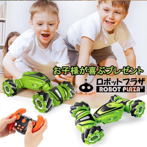 ROBOT PLAZA RC Car, Off-Road, Sideways, Height Adjustable, Sliding, 4WD, 360-Degree Rotation, Lights, Music, Kids Toy, Birthday Gift for Boys and Elem