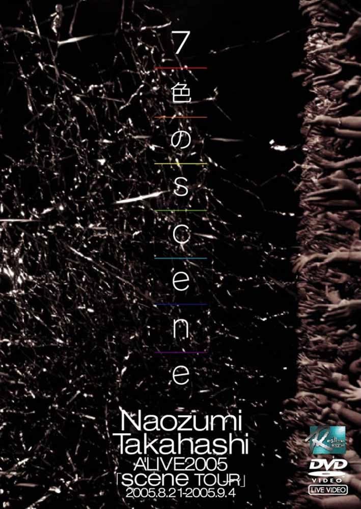 

DVD - 7-color scene - Naozumi Takahashi A REALR3006 Japan Movies & DVD Used