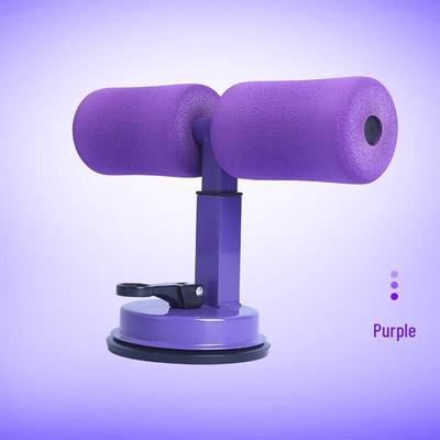 Home Sit-up Assistant with Suction Cup