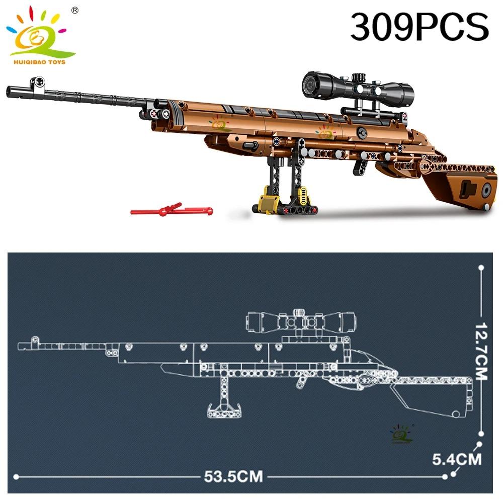 

HUIQIBAO 98K AK47 Модель штурмової гвинтівки Конструктор Військова Армійська Зброя Пістолет Будівельний Блок Імітація Зброї Цегляна Іграшка для дитини