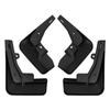Suitable for Peugeot 2008 2020-2026 fender tiles front and rear car accessories off-road