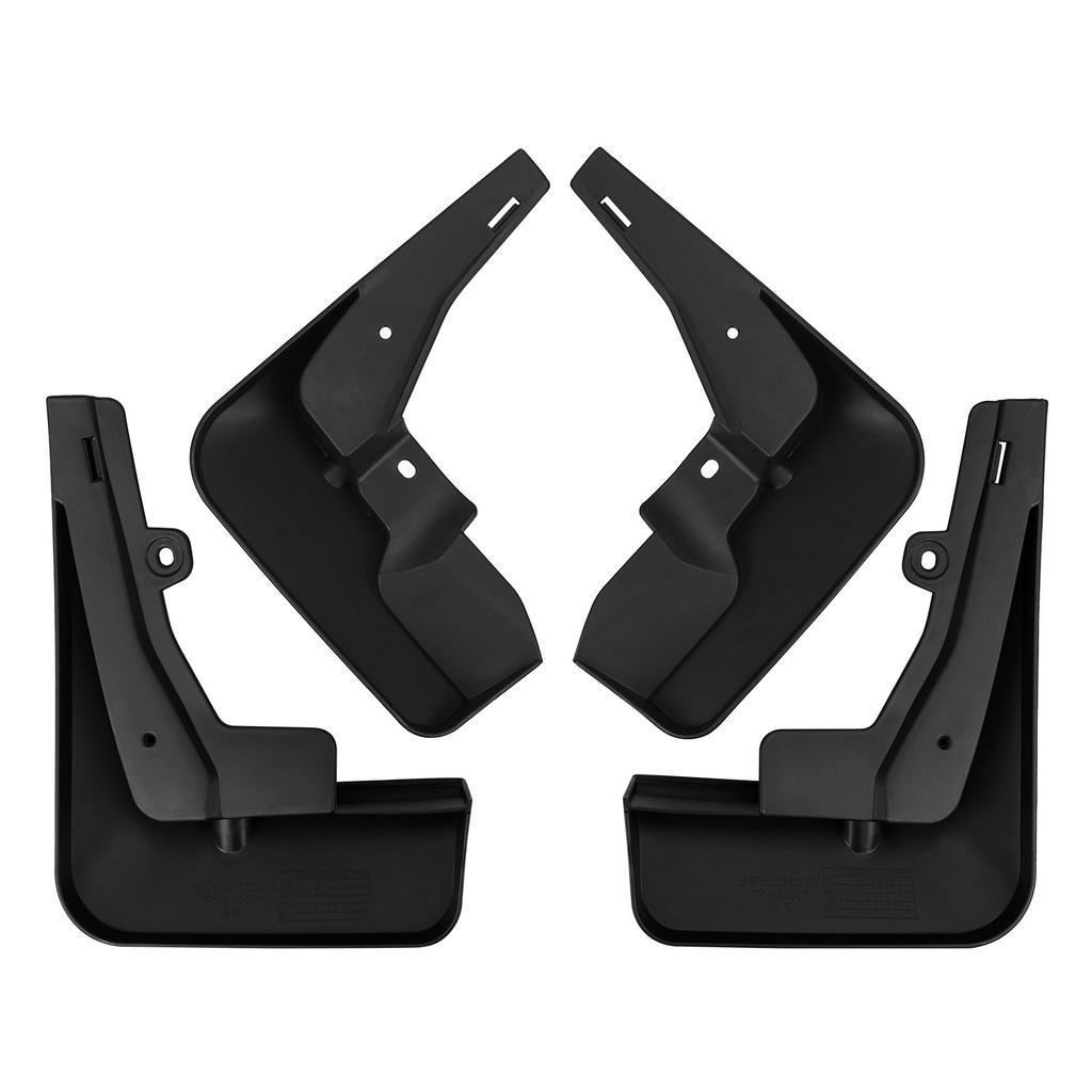 Suitable for Peugeot 2008 2020-2026 fender tiles front and rear car accessories off-road