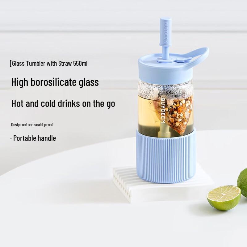 Buydeem 550ml Portable Glass Tumbler with Straw