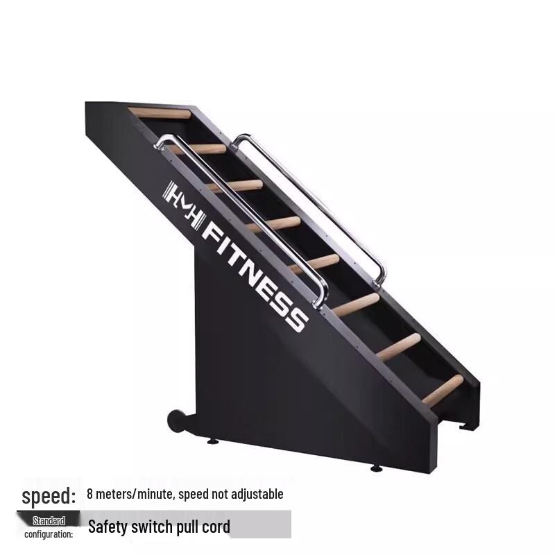 Smart Commercial Stair Climbing Machine
