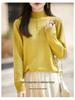 Stylish Women's Semi-High Neck Knit Sweater: French Autumn/Winter Collection