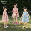 Ohm Bear Girls' Elegant Princess Dress