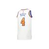 Nike Basketball Jersey Men's White DN2087-101