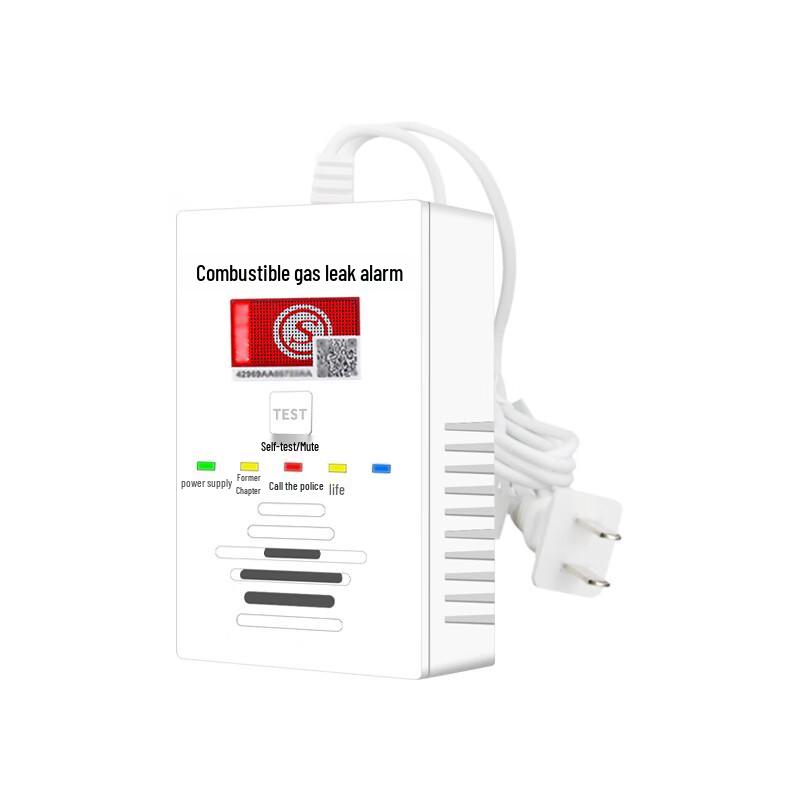 BroadLink Smart Safety Alarm Systems