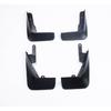Mud Flaps Splash Guard For LEXUS IS250/350/300 2014- Mudguards Full Set